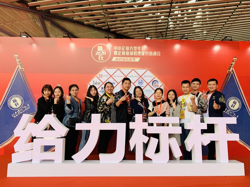 China GZ Yuexiang Engineering Machinery Co., Ltd. Perfil de la compañía