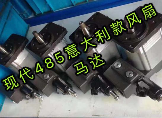 Motor de fan hidráulico del excavador R485 R485-9 R385-9 Hyundai