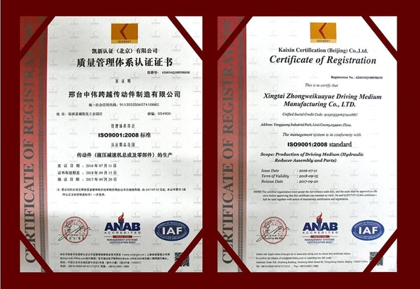China GZ Yuexiang Engineering Machinery Co., Ltd. certificaciones