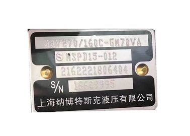 SANY Excavator GM70 Travel Motor Assembly / GM70 Final Drive Assy For SY420 DX420
