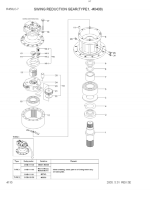 Caja de cambios XJDB-00357 de la reducción del oscilación de Mini Excavator Swing Gearbox R450LC-7 39QUARTERBACK-42100 para Hyundai