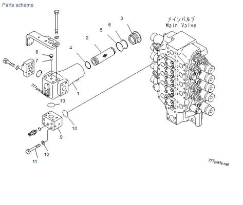 Comatsu PC1250SP-7 21N-62-31201 válvula de control hidráulico costo de reemplazo de la válvula de control de la excavadora