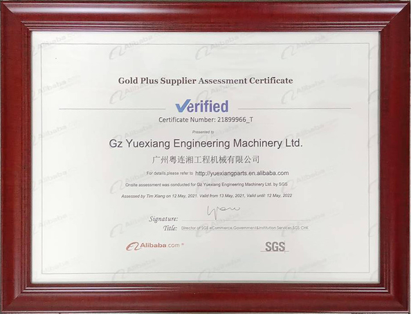 Porcelana GZ Yuexiang Engineering Machinery Co., Ltd. certificaciones